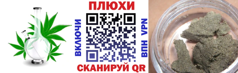 ссылка на мегу рабочий сайт  Горно-Алтайск  Гашиш Изолятор 