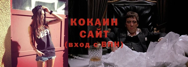 скорость Вуктыл
