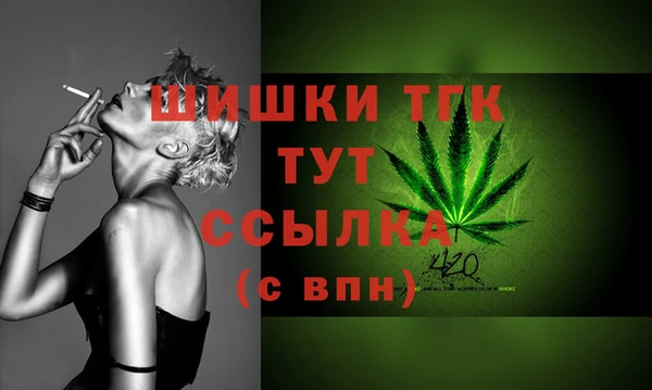 героин Воткинск