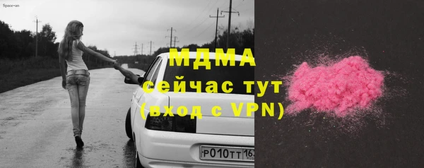 скорость Вуктыл