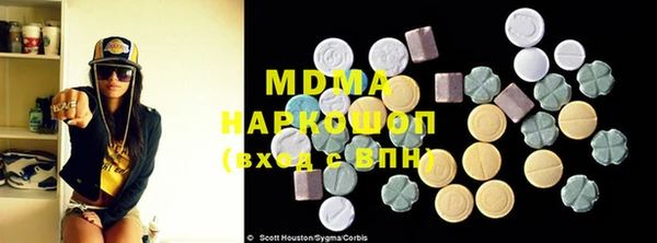 мет Белоозёрский
