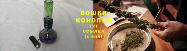 мет Белоозёрский