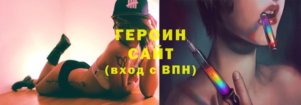 мет Белоозёрский