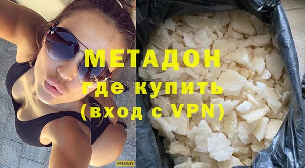 спиды Гатчина