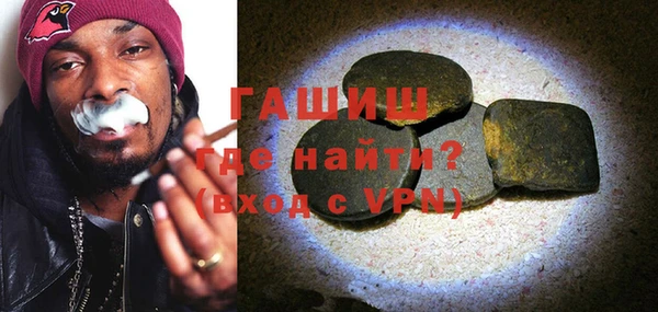 СК Богданович