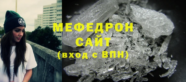 СК Богданович