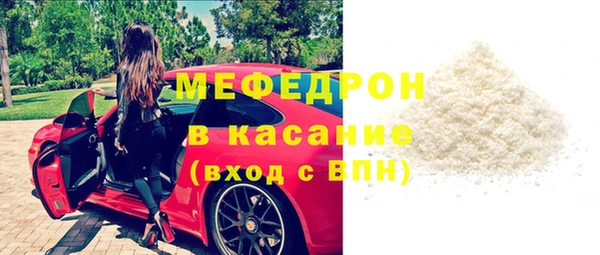 героин Воткинск