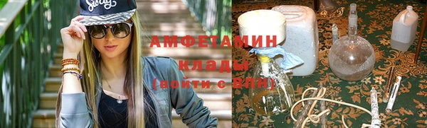 дмт Арсеньев