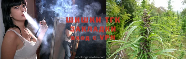 мет Белоозёрский