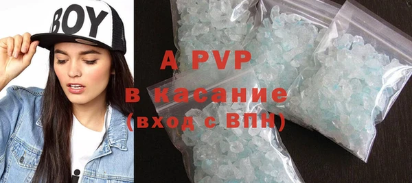 скорость Вуктыл