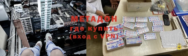дурь Всеволожск