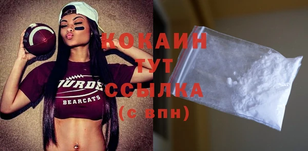 скорость Вуктыл