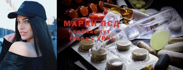 дурь Всеволожск