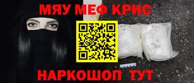 гидропоника Беслан