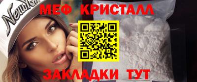 марихуана Берёзовский