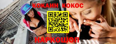 прущая мука Гагарин