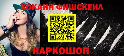 PSILOCYBIN Гатчина