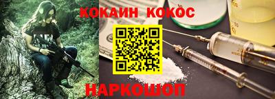 PSILOCYBIN Гатчина