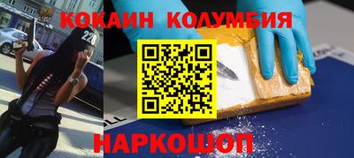 прущая мука Гагарин