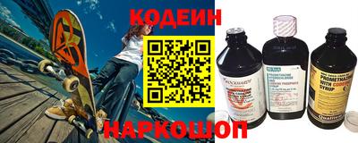 прущая мука Гагарин