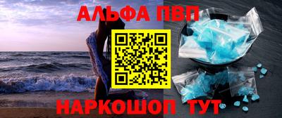 марихуана Берёзовский