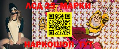 PSILOCYBIN Гатчина
