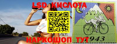прущая мука Гагарин