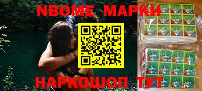 PSILOCYBIN Гатчина