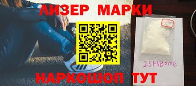 гидропоника Беслан