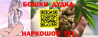 прущая мука Гагарин