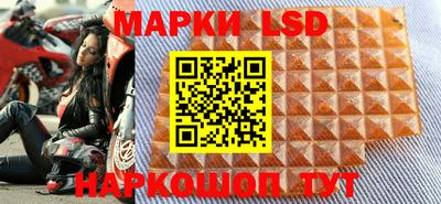 прущая мука Гагарин