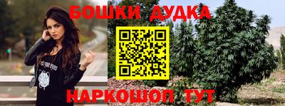 прущая мука Гагарин
