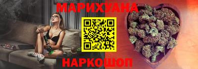PSILOCYBIN Гатчина