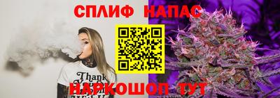 мефедрон Абинск