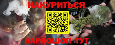 прущая мука Гагарин