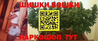 прущая мука Гагарин