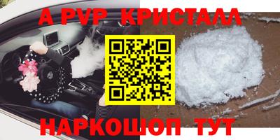 прущая мука Гагарин