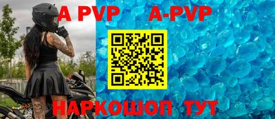 марихуана Берёзовский