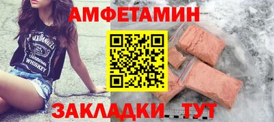 марихуана Берёзовский