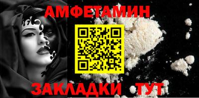 PSILOCYBIN Гатчина