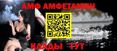 прущая мука Гагарин