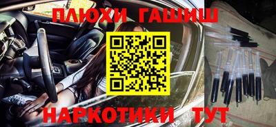 СК Бугуруслан