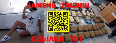 прущая мука Гагарин