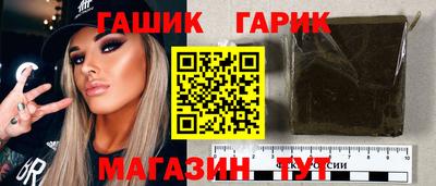 марихуана Берёзовский