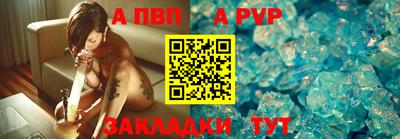 PSILOCYBIN Гатчина