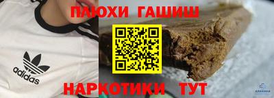 прущая мука Гагарин