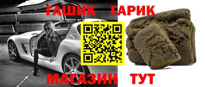 PSILOCYBIN Гатчина