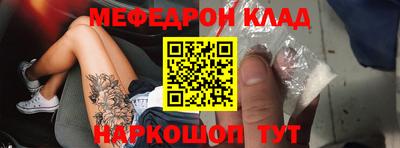 марихуана Берёзовский