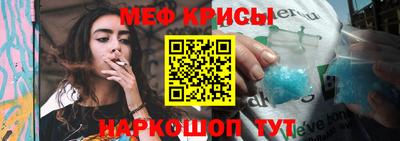 марихуана Берёзовский