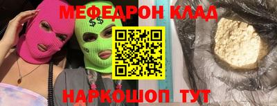 марихуана Берёзовский